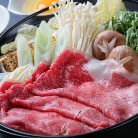 【送料込】福島県産牛 モモ肉 すき焼き用 400g ふくしまプライド