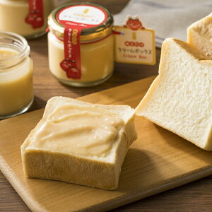 ぬるだけクリームボックス 4個セット おみやげ お土産 おやつ ギフト 福島 郡山市 ご当地パン トースト