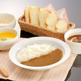 【送料込】福島牛シチューと味噌カレー季節のスープセット ふくしまプライド