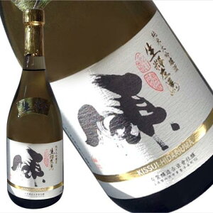 ni4j 720ml@{ L đ yY ݂₰ yY ԗi ӂ 