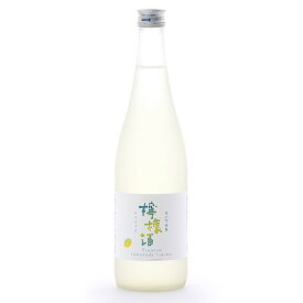 【送料込】雪小町 特製 檸檬酒720mlお中元 お歳暮 ギフト 贈答品 ふくしま 福島