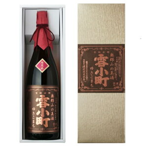 Ꮼ SR̔ ċ 720ml LГnӎ𑢖{X { h n  SR Zbg Mtg 蕨 yY 