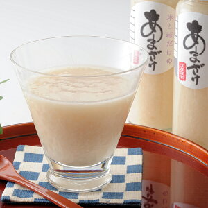 Ă̊Î20{ 200ml   Î @ Ё@{H