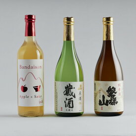 【送料込】磐梯酒造セット お中元 お歳暮 父の日 母の日 敬老の日 ギフト 贈答品 お土産 手土産 ふくしま お酒 産地直送