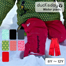 スノーパンツ　ducksday　ダックスデイ　雪遊び　キッズ　ジュニア　かわいい　かっこいい　スキーパンツ　冬　防水　超撥水　雪遊びズボン　旧商品