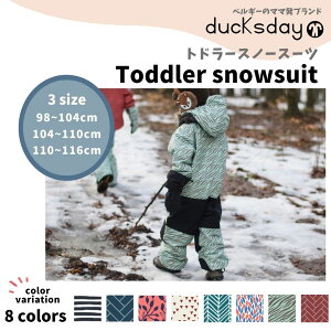 gh[Xm[X[c@ducksday@_bNXfC@WjA@Vс@XL[@Xm[{[h@EB^[X|[c@@@킢@