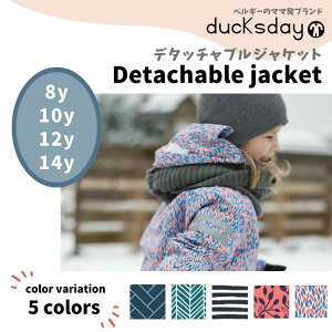 f^b`uWPbg@ducksday@_bNXfC@Vс@LbY@WjA@킢@XL[EFA@WPbg@t[X@2way@g@h@~