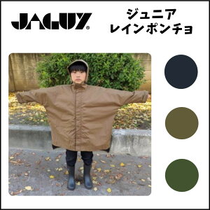 WjAC|`@JAGUY@KC@WjA@|`