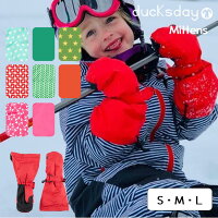 1歳2歳向け雪遊び用手袋｜寒くない！防水・撥水キッズ手袋おすすめ 