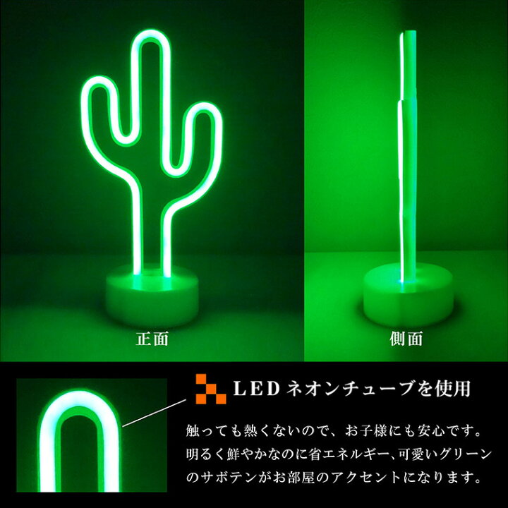 ネオンサイン LED レコードネオンサイン USB電源、明るさ調節可能な音楽ネオンライト、パーティーの装飾に最適、商業用ライト 26