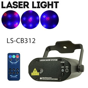Ɩ LS-CB312 ȒP bh^O[^u[ Rt TEh[h LED [U[Cg Xe[W Cg o Ɩ @ RT[g Nu JIP p[eB[
