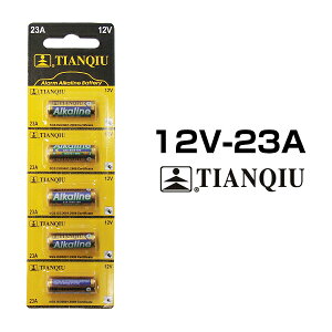 �A���J�����d�r 12V 23A 5�{�Z�b�g 1�V�[�g �d�r �݊��i