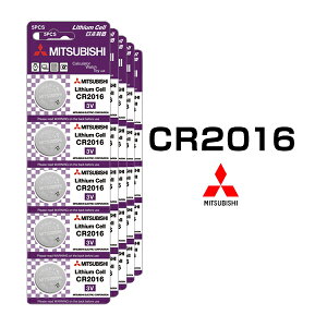 �O�H �{�^���d�r CR2016 50�Z�b�g 10�V�[�g 3V ���`�E�� �R�C���d�r ���{���[�J�[ �t�A��