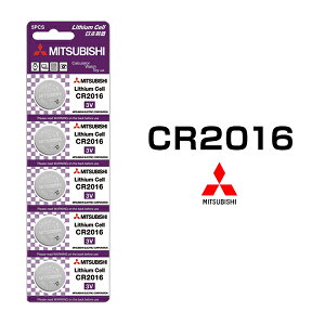 �O�H �{�^���d�r CR2016 5�Z�b�g 1�V�[�g 3V ���`�E�� �R�C���d�r ���{���[�J�[ �t�A��