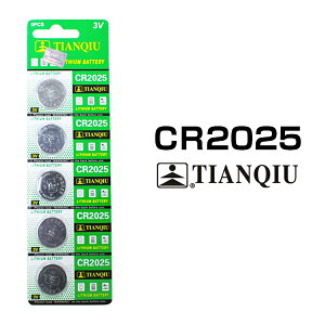 {^dr CR2025 5Zbg 1V[g 3V `E RCdr ݊i