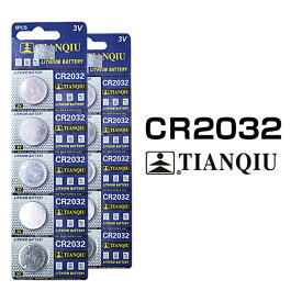 ボタン電池 CR2032 10個セット 2シート 3V リチウム コイン電池 互換品