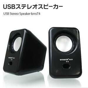 USB Xs[J[ XeIXs[J[ - p\R , iPod , iPhone , MP3ȂǑΉ -