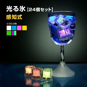 yZbgiz X L[u^ 24Zbg m_ S6F drs  o LED L[u Cg p[eB[ ACX  Vp^[ BBQ hN