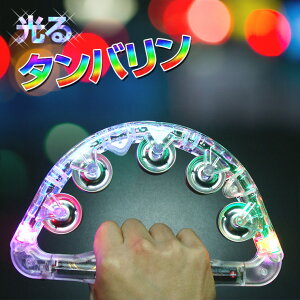 ^o LED ~^ C{[J[ JIP p[eB[ObY Ŋy XibN Cxg Nu@y y łグ ʉ } oGeB o[ bar