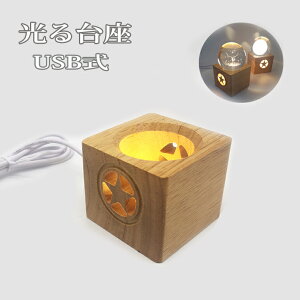  ؐ LED  3D^ LED X^h USB A_v^[t CgAbv u R[X^[ fBXvC Ɩ  n[oE NX^