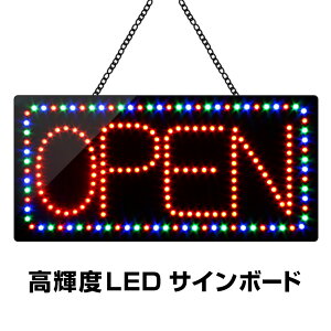  LEDŔ OPEN ݂艺^Cv W60×H30cm RZg Xܗp  I[v cƒ Ɩp LED Ŕ CeBO{[h dqŔ dŔ