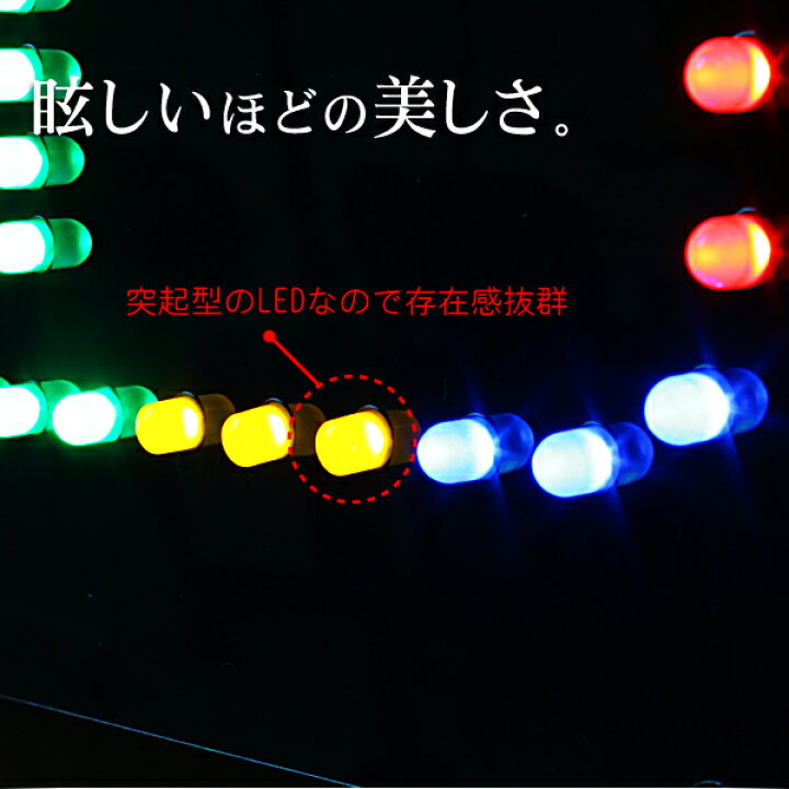 楽天市場】光る LED看板 OPEN CLOSED 両用 吊り下げタイプ W68.5×H38cm  