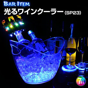  CN[[ ^ ȉ~` S5F [d AN {gN[[ VpN[[  o LED CgAbv p[eB[  BBQ o[ z[p[eB[