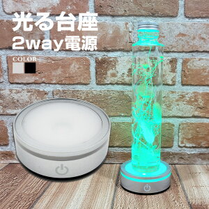   LED ی^ W8cm }`J[ Vo[^ubN dr USB 6p^[_ LED CgAbv u fBXvC Ɩ  n[oE NX^