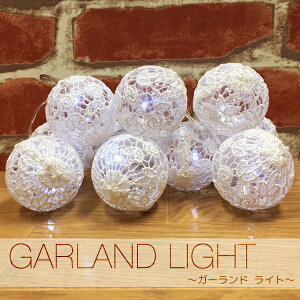 K[h Cg p C~l[V [X{[ dr 10 3m dF LED NX}X Xg[g Rbg d Cg t   c[ I[ig  GgX