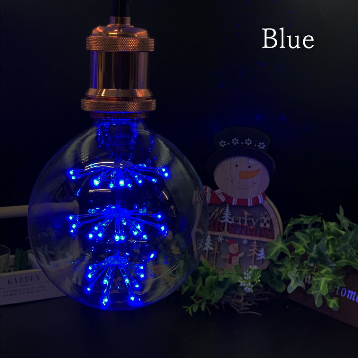 花火 電球 エジソン電球 エジソンバルブ G125 バルブ Ledフィラメントバルブ レトロランプ 室内用 おしゃれ Led フェアリー ラッピング無料
