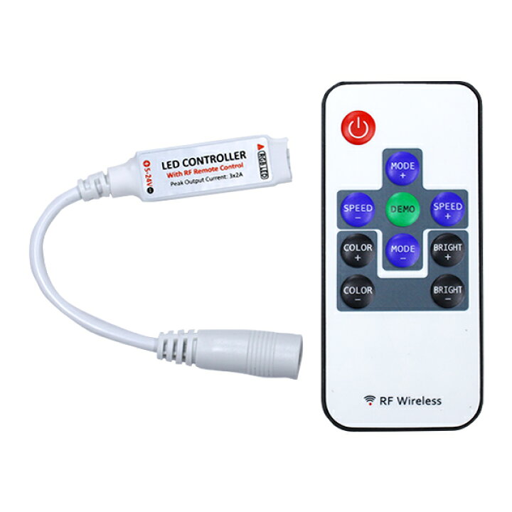 楽天市場 Ledテープライト用 リモコン 5050 Smd Rgb用 調光機能 スピード調整 点灯色変更 Ledテープライト パーツ Led 間接照明 Diy 棚下照明 電光ホーム 楽天市場 Ledテープライト用 リモコン 5050 Smd Rgb用 調光機能 スピード調整 点灯色変更 Ledテープライト パーツ Led 間接照明 Diy 棚下照明 電光ホーム