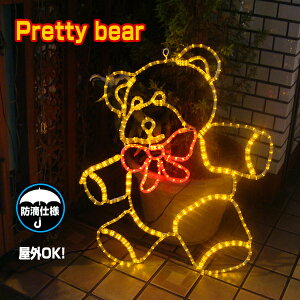 C~l[V Op `[tCg N} W55×H60cm Jt LED h hJ NX}X  d Cg t   Aj}  K[f  GgX  ǖ tFX 
