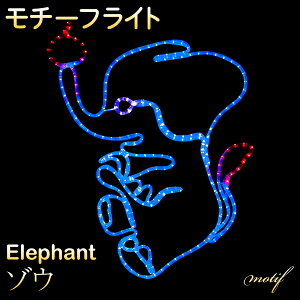 C~l[V Op `[tCg  83×69cm Jt LED h hJ NX}X ]E d Cg t   Aj}  K[f  GgX  ǖ tFX 