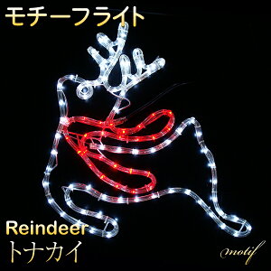 C~l[V Op `[tCg giJC W48×H50cm Jt LED h hJ NX}X d Cg t   Aj}  K[f  GgX  ǖ tFX 