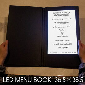 光る メニューブック レザー 縦長 本型 1ページ W38.5×H36.5cm 充電式 LED メニュー表 合皮 オリジナル印刷可 おしゃれ 結婚式 レストラン ホテル バー イベント 演出
