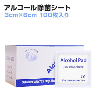 ۃV[g AR[ 100Zbg ĝ 6cm×3cm  G ԕ zR ` } X}z v g s AEghA Lv ^ RpNg