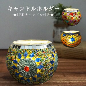 Lhz_[ KX UCN KXz_[ 10.5cm [LEDLht] AeB[N k G LhX^h gR CeA nhCh XehOX eB[C