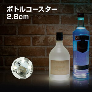  {g XebJ[ 2.8cm LED R[X^[ F_ zCg  R[X^[ XebJ[ LED CgAbv {gXebJ[ OXXebJ[ LEDR[X^[ {gv  o 