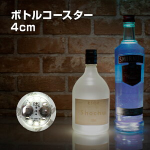  {g XebJ[ 4cm 6LED R[X^[ F_ zCg  R[X^[ XebJ[ LED CgAbv {gXebJ[ OXXebJ[ LEDR[X^[ {gv  o 