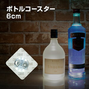  {g XebJ[ ` 6cm 6LED R[X^[ F_ zCg  R[X^[ XebJ[ LED CgAbv {gXebJ[ OXXebJ[ LEDR[X^[ {gv 