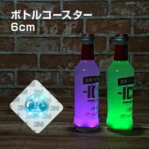  {g XebJ[ ` 6cm 4LED R[X^[ }`J[_  R[X^[ XebJ[ LED CgAbv {gXebJ[ OXXebJ[ LEDR[X^[ {gv  