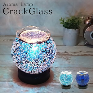 A}v NbN KX RZg A}Cg e[uv e[uCg  킢 g AeB[N  LED v xbhTCh ԐڏƖ CeA Ɩ 