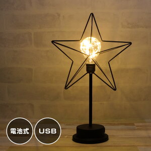 e[uv AeB[N ^ USB/dr  LED dF e[uCg CgX^h X^[ ubN ACA CeA Ɩ ドCg g Be[W k 킢