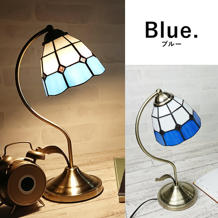 楽天市場】テーブルランプ アンティーク ステンドグラス LED電球対応 