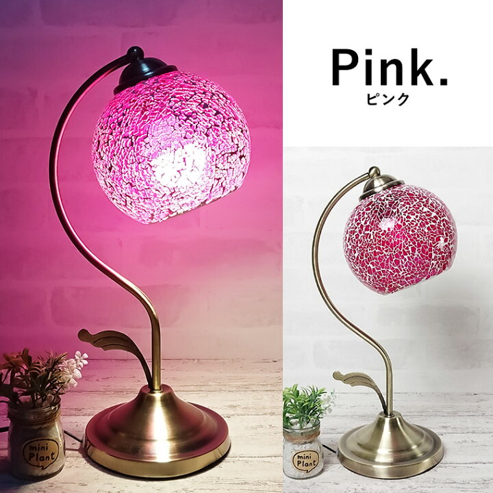 楽天市場】テーブルランプ アンティーク クラックグラス LED電球対応  