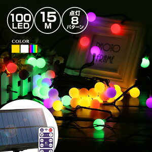 \[[ C~l[V J[{[ Xg[g LED100 15m S3F Rt Op h ^\[[pl eʃobe[ \[[[d Cg  킢 C