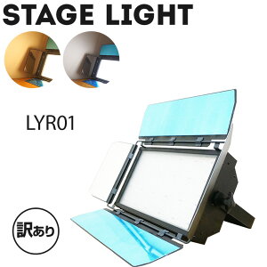 yAEgbgzƖ LYR01  LED1500 zCg/EH[zCg RZg  DMX dF F X|bgCg ԐڏƖ plCg p[Cg Xe[WCg