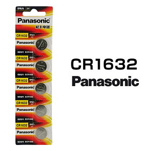 pi\jbN {^dr CR1632 5Zbg 1V[g 3V `E RCdr {[J[ tA