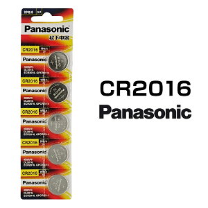 �p�i�\�j�b�N �{�^���d�r CR2016 5�Z�b�g 1�V�[�g 3V ���`�E�� �R�C���d�r ���{���[�J�[ �t�A��
