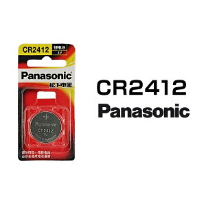 �p�i�\�j�b�N �{�^���d�r CR2412 1�� 3V ���`�E�� �R�C���d�r ���{���[�J�[ �t�A��